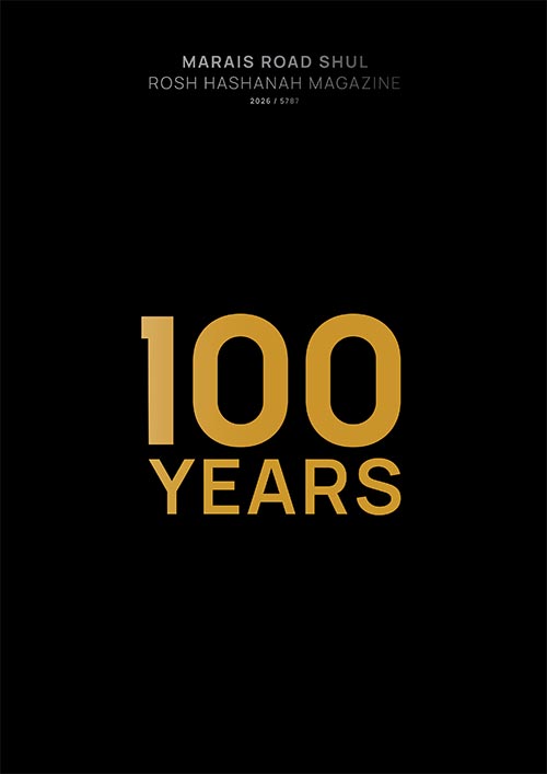 Marais Road Shul Centenary Magazine bg img